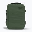 Туристичний рюкзак CabinZero Military 28 l mystic green