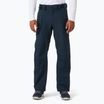 Штани вітрильні чоловічі Helly Hansen Hp Foil 2.0 navy