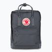 Рюкзак міський Fjällräven Kanken 16 l super grey