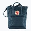Сумка 2-в-1 Fjällräven Kanken Totepack 14 л navy