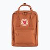 Рюкзак міський Fjällräven Kanken LapТоп 13" 13 л terracotta brown