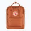 Туристичний рюкзак Fjällräven Kanken 16 л теракотовий коричневий