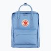 Туристичний рюкзак Fjällräven Kanken 16 л ультрамаринового кольору