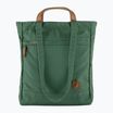 Сумка Fjällräven Totepack No. 1 14 л deep patina