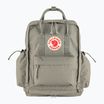 Міський рюкзак Fjällräven Kånken Outlong 18 л fog