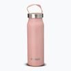 Пляшка термічна Primus Klunken Vacuum 500 мл pale peach