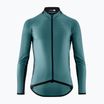 Куртка велосипедна чоловіча ASSOS Mille GT C2 Wind foundation green