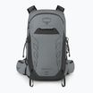 Рюкзак туристичний жіночий Osprey Tempest Pro 20 21 л silver lining