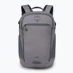 Рюкзак міський Osprey Axis 24 л soundwave grey