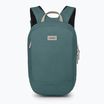Рюкзак міський Osprey Arcane Small Day 10 л cascade blue