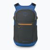Рюкзак туристичний Osprey Daylite Plus Earth 20 л dark charcoal / blue flame