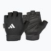 Рукавички для тренувань adidas Essential Adjustable black/ white