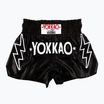 Шорти чоловічі YOKKAOStadium CarbonFit black