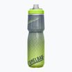 Пляшка велосипедна CamelBak Podium Chill 710 мл yellow dot