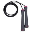 Скакалка тренувальна Nike Fundamental Speed Rope сіра NER37.038