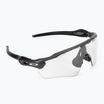 Окуляри велосипедні Oakley Radar EV Path steel 0OO9208
