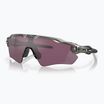 Сонцезахисні окуляри Oakley Radar EV Path сірі чорнильні/призма дорожні чорні