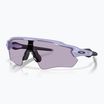 Сонцезахисні окуляри Oakley Radar EV Path матовий бузковий/призмовий шифер