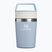 Термокружка Stanley Café-To-Go 230 ml blue dream stone