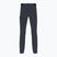Трекінгові штани чоловічі Salomon Wayfarer сірі LC1713600