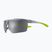 Сонцезахисні окуляри Nike Windshield матовий вовчий сірий / сірий з сріблястим дзеркалом