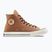 Кеди Converse Chuck 70 dark brown/beige
