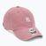Кепка 47 Brand MLB New York Yankees Base Runner CLEAN UP mauve