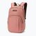 Рюкзак міський Dakine Campus 25 л withered rose