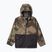 Куртка дощовик дитяча Columbia Dalby Springs 014 коричнева 1877671