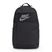 Рюкзак Nike Elemental 21 л black/black/white