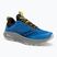 Чоловічі кросівки Saucony Blaze TR 2 skydiver / чорний