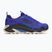 Чоловічі туристичні черевики Merrell Moab Speed 2 GTX purple