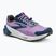 Жіночі кросівки Brooks Catamount 2 фіолетові / темно-сині / устричні