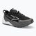 Кросівки для бігу чоловічі Brooks Caldera 8 black/blackened pearl/white