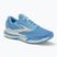 Кросівки для бігу жіночі Brooks Adrenaline GTS 24 bonnie blue/grey/pink