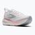 Кросівки для бігу жіночі Brooks Glycerin 23 white/harbor mist/metallic