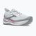 Кросівки для бігу жіночі Brooks Glycerin GTS 23 white/harbor mist/metallic