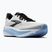 Кросівки для бігу чоловічі Brooks Ghost 18 white/black/open air