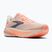 Кросівки для бігу жіночі Brooks Ghost 18 star white/cyber peach/grey