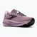 Кросівки для бігу жіночі Brooks Ghost 18 elderberry/black