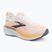 Кросівки для бігу жіночі Brooks Adrenaline GTS 25 oyster mushroom/peach/grape