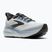 Кросівки для бігу чоловічі Brooks Glycerin 23 white/rain/baltic sea