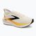 Кросівки для бігу чоловічі Brooks Glycerin 23 arctic wolf/angora/orange