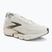 Кросівки для бігу чоловічі Brooks Glycerin Flex bluewash/morel/beige