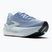 Кросівки для бігу жіночі Brooks Glycerin Max 2 nantucket breeze/chrome/blue