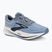 Кросівки для бігу чоловічі Brooks Revel Max rain washed/grey/navy