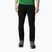 Штани трекінгові чоловічі Columbia Titan Pass Pant II black
