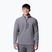 Чоловіча толстовка Columbia Fast Trek III city grey/shark