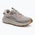 Кросівки жіночі Columbia Terrastride CRZ soft taupe/dove