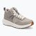 Кросівки туристичні жіночі Columbia Konos Trs Od Mid soft taupe/gra